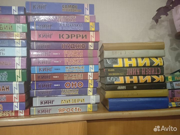 Книги Стивена Кинга