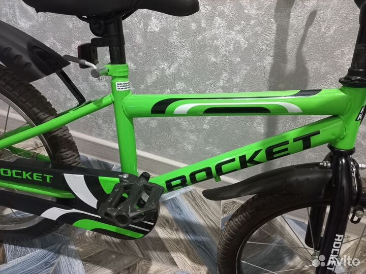 Велосипед 6-8 лет с доп.колёсиками