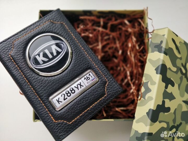 Подарочный набор,принесет много счастья получателю