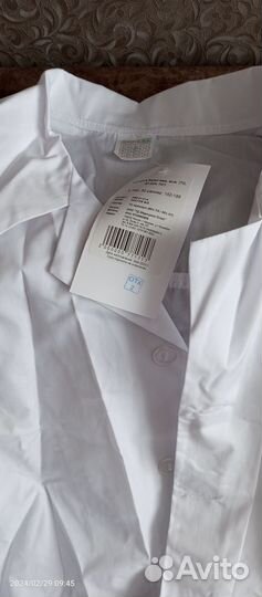 Медицинский халат