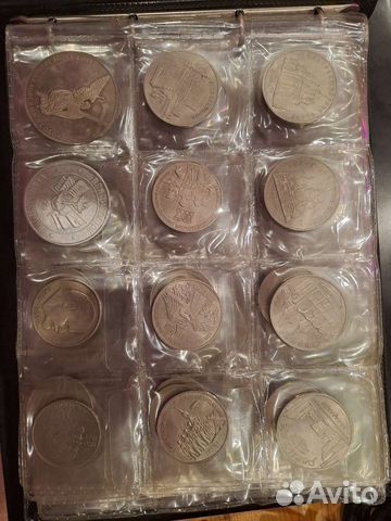 Коллекция монет