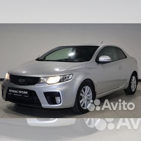 Cerato Koup III поколение