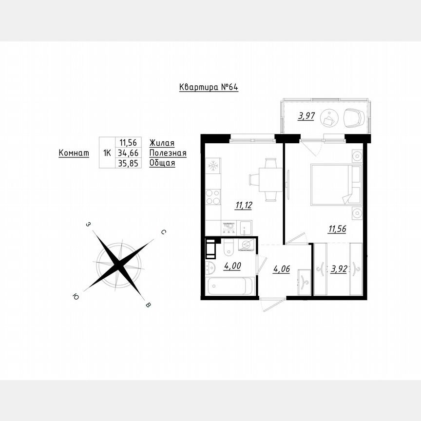 1-к. квартира, 35,9 м², 5/5 эт.