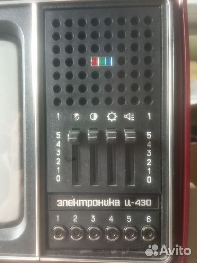 Телевизор СССР Электроника Ц-430
