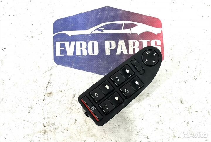 Блок управления стеклоподъемниками BMW 5 E-39