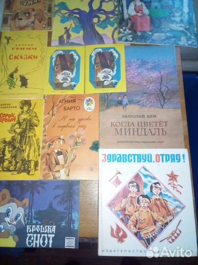 Детские книги сказки