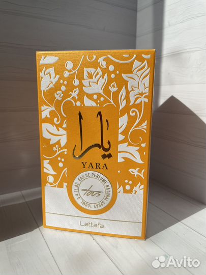 Туалетная вода женская