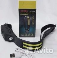 Фонарь налобный NGY-156 (2 ленты)