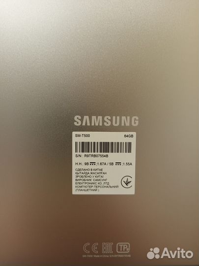 Планшет samsung