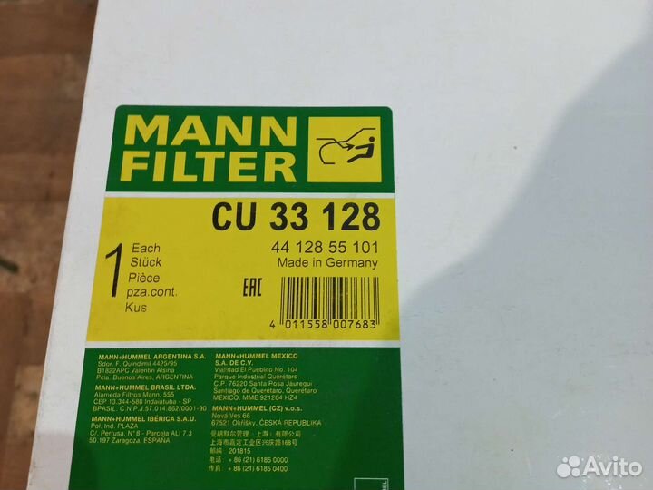 Продам mann filter