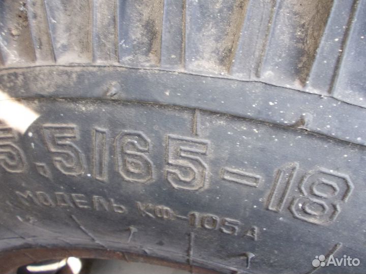 Шины диски и колеса