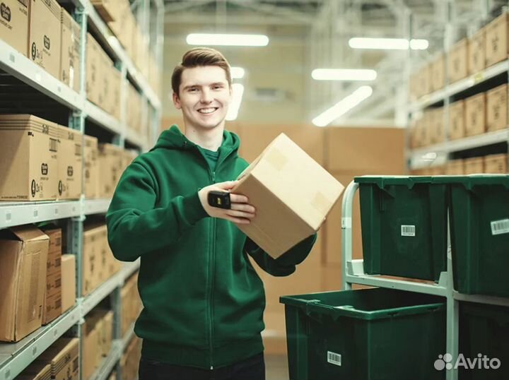 Фасовщик заказов