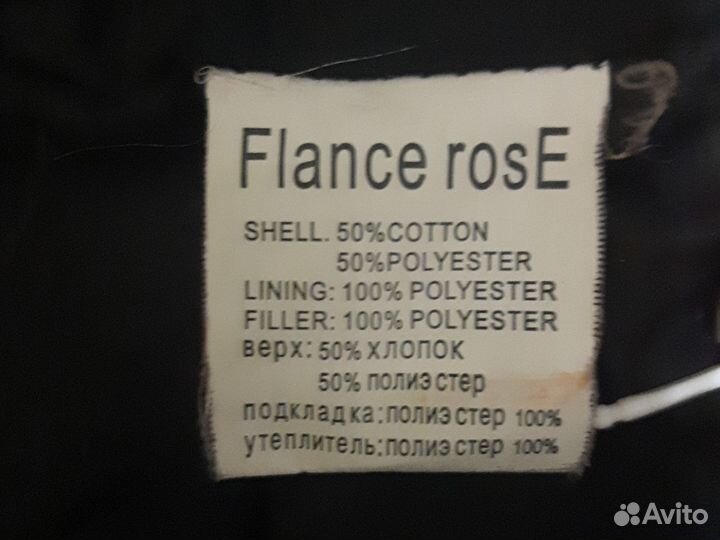 Парка женская с натуральным мехом