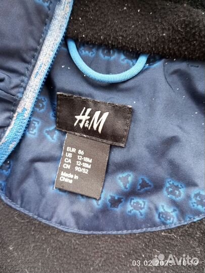 Детская одежда Секонд Хэнд