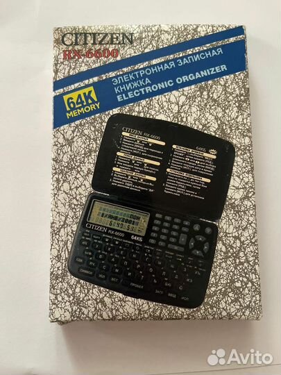 Электронная записная книжка RX-6600