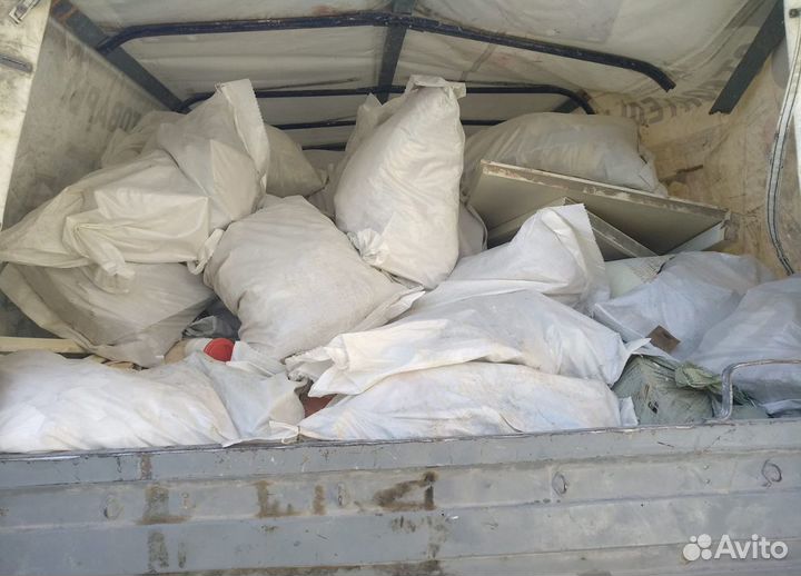 Вывоз мусора