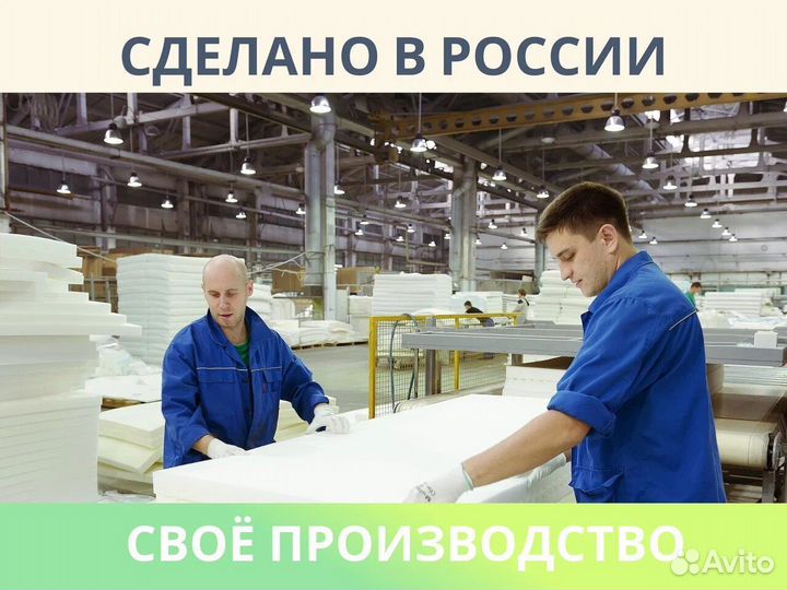 Матрас Димакс ок Медиум Мемо 70х190