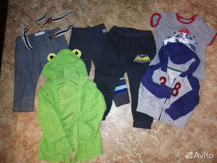 Детская одежда для мальчика с рождения и до года