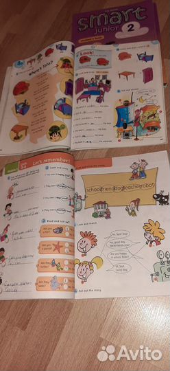 Учебники английского языка Smart Junior 2 + CD