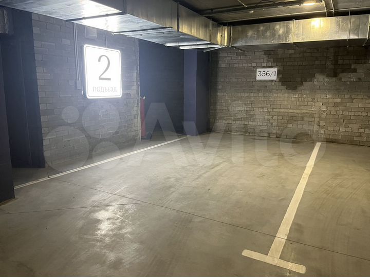 Машиноместо, 22 м²