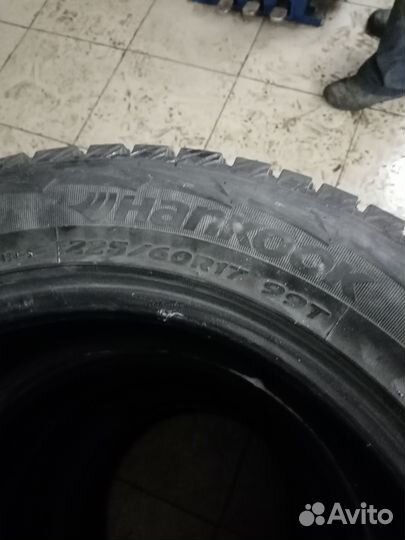 Hankook AH11 225/60 R17