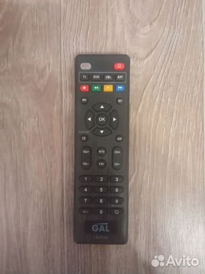 TV Tricolor GS B211