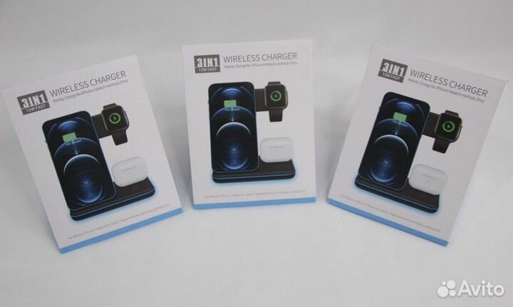 Беспроводное зарядное устройство 3 в 1