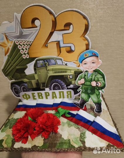 Поделки к 23 февраля