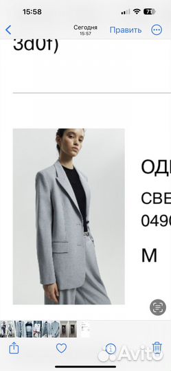 Lime пиджак новый