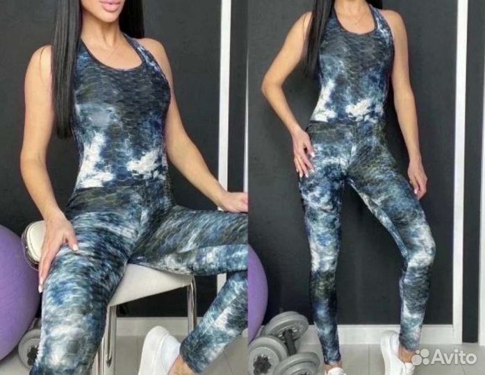 Спортивный комплект для фитнеса