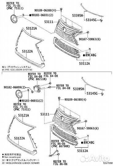 Молдинг Lexus Rx Series 2grfks 2015