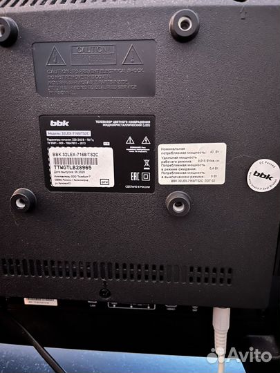 Телевизор bbk