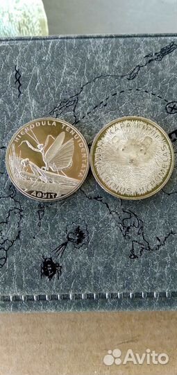 Красная книга казахстана