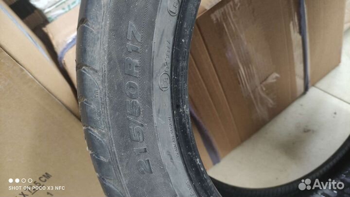 Viatti Strada Asimmetrico 215/50 R17 91V