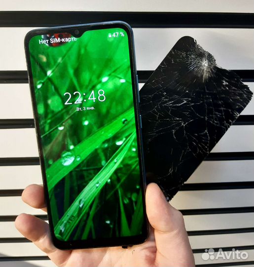 Ремонт мобильных телефонов