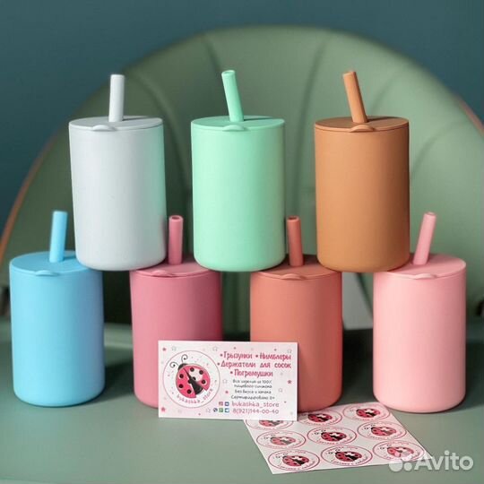 Секционная тарелка из силикона