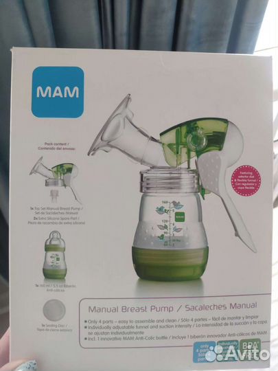 Молокоотсос ручной