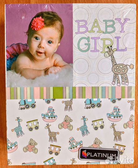 Фотоальбом детский новый в упаковке на 200 фото