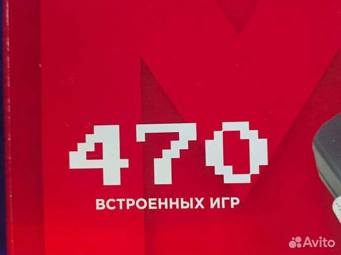 Игровая приставка Sega dendy