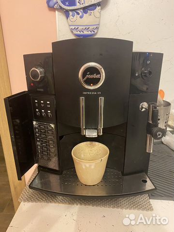 Кофемашина jura impressa c5