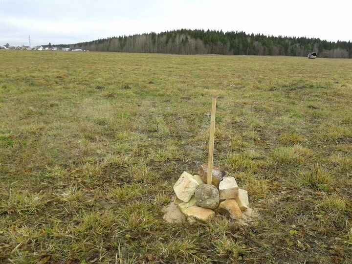 Участок 4,8 га (СНТ, ДНП)