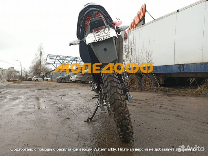 Мотоцикл racer RC300-GY8 Ranger + шлем