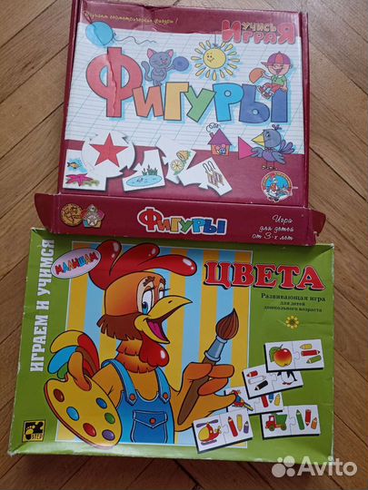 Обучающие игры для детей