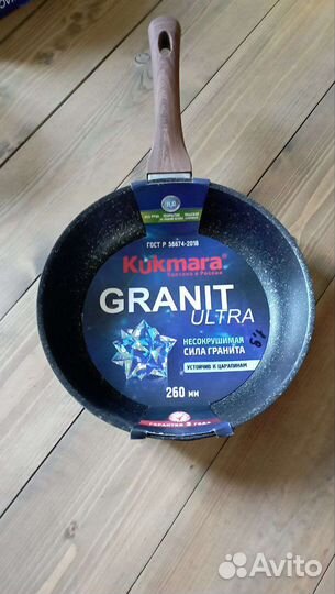 Сковорода Kukmara Granit Ultra, 26 см