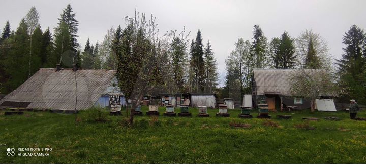 Участок 36 сот. (ИЖС)