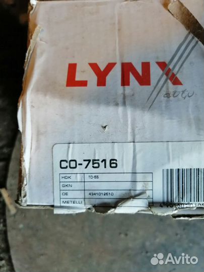 Продам наружные гранаты тойота корола со-7516