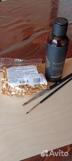 Лосьон для бровей