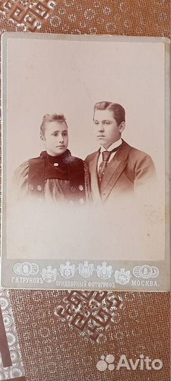 Старинные фотографии конца 19 - начала 20 века