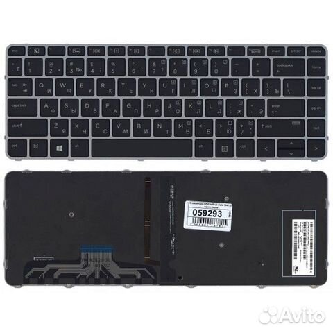 Клавиатура для ноутбука HP EliteBook Folio 1040 G3
