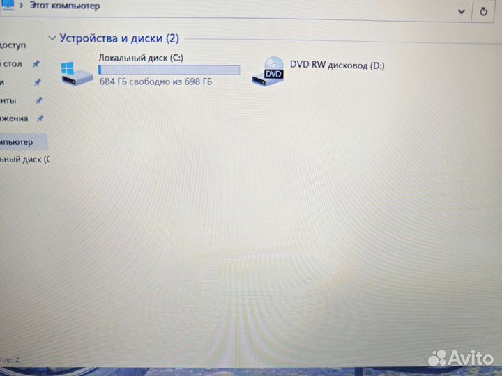 Lenovo G505S A10-5750M 4-ядра 2.5Ghz/6Gb/750Gb/4Gb